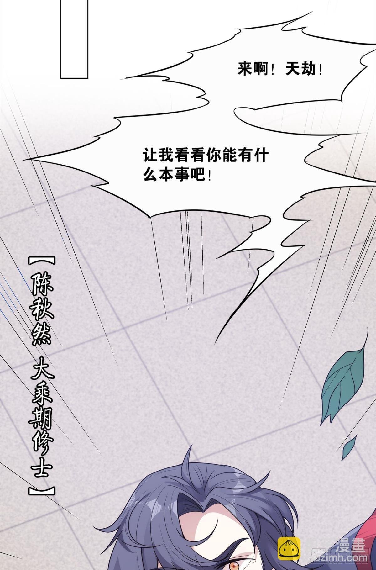 我优势很大