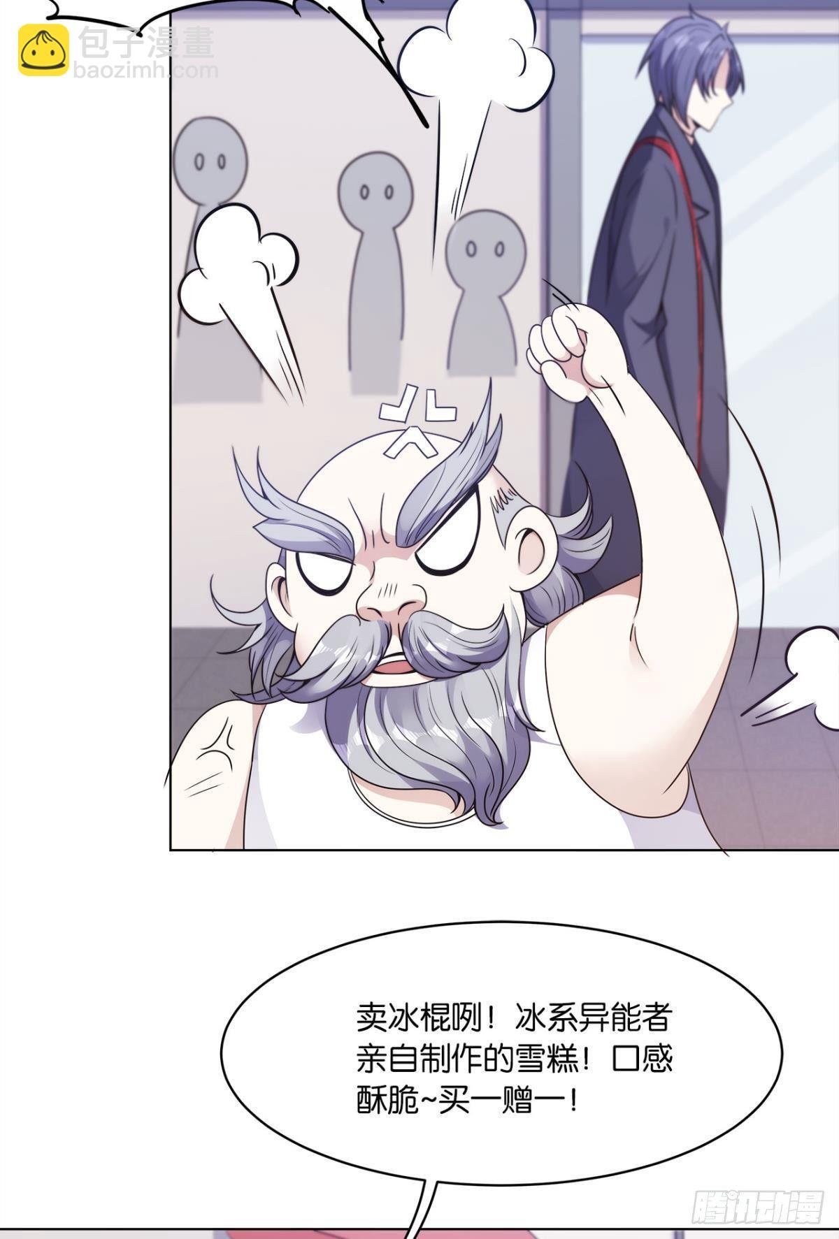 我优势很大