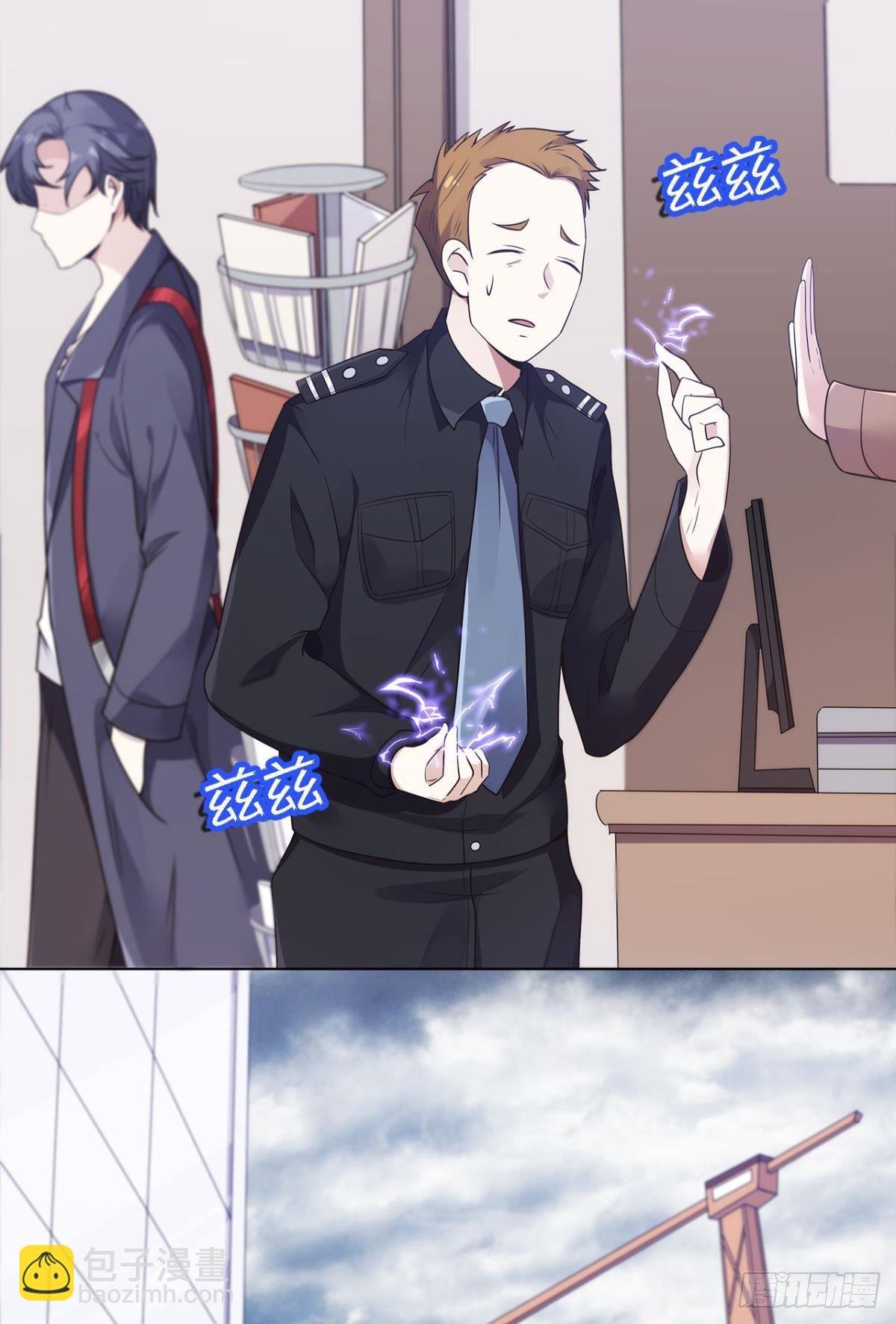 我优势很大