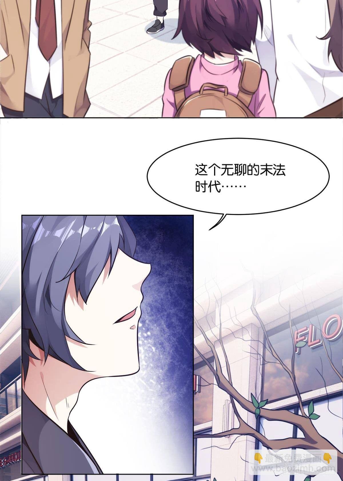 我优势很大