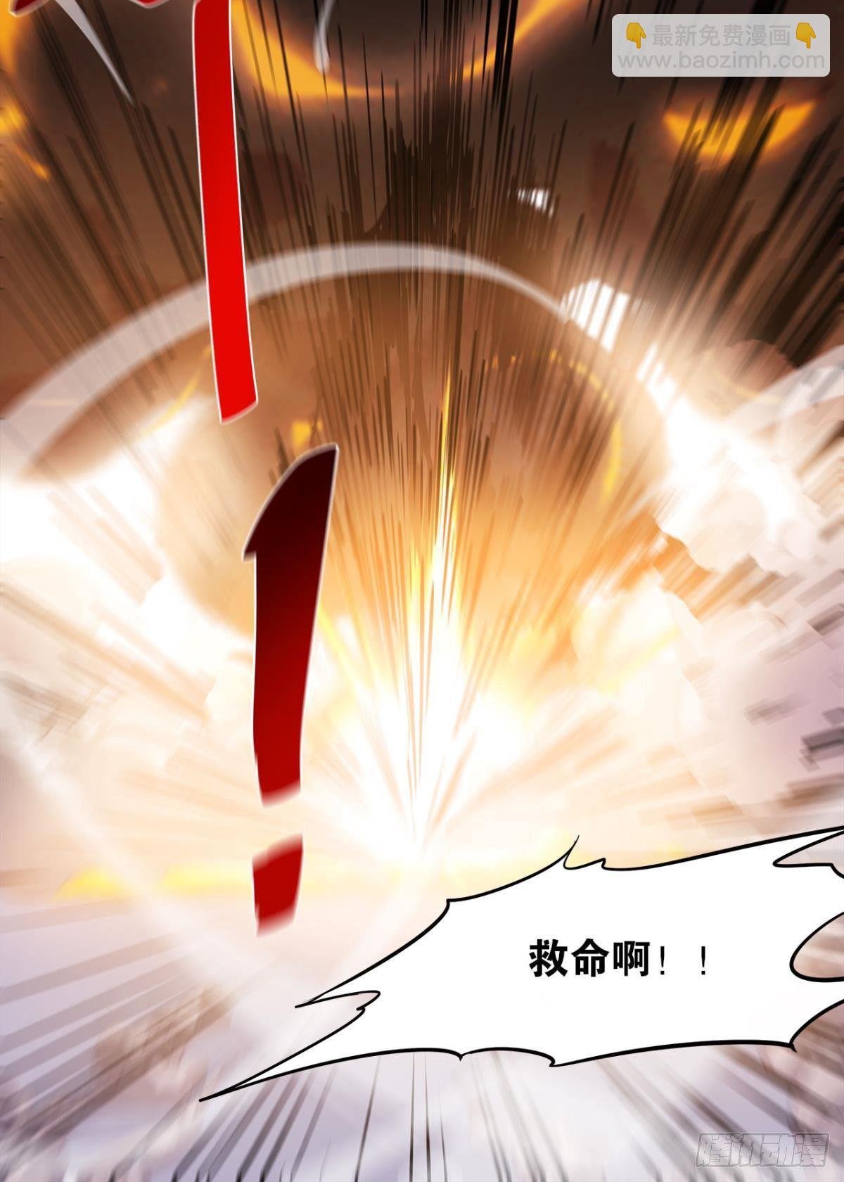 我优势很大