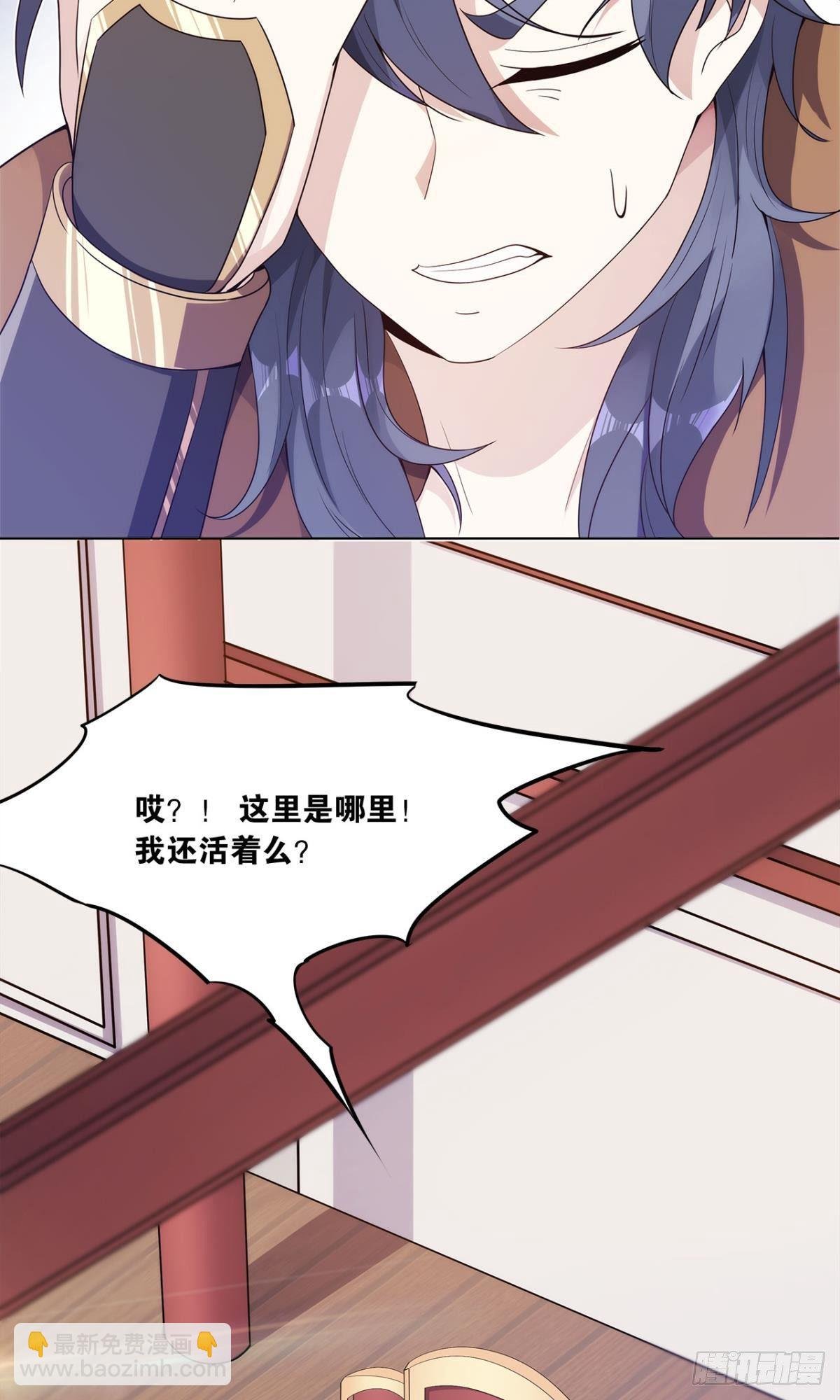 我优势很大