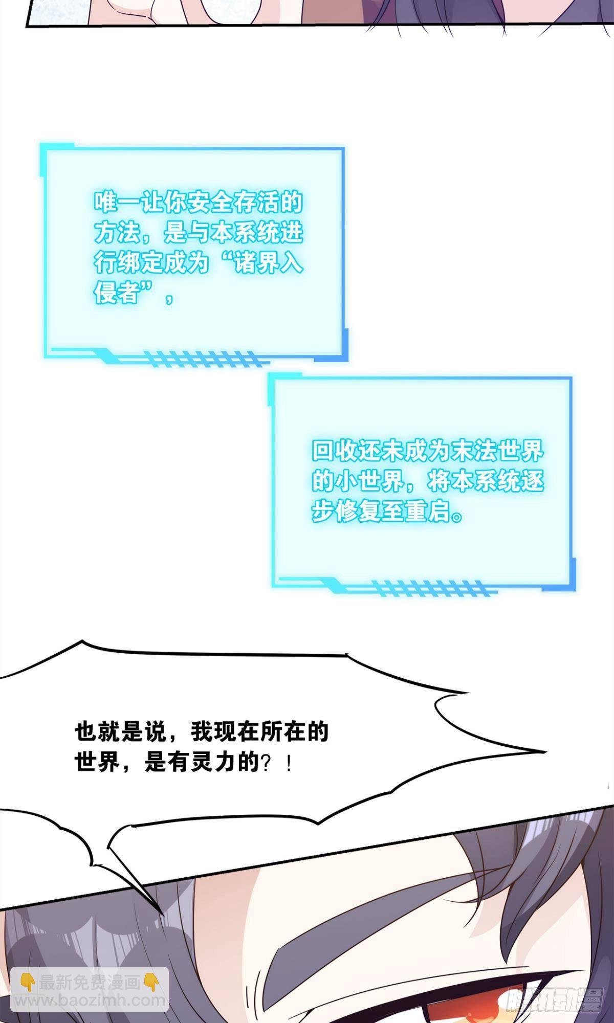 我优势很大