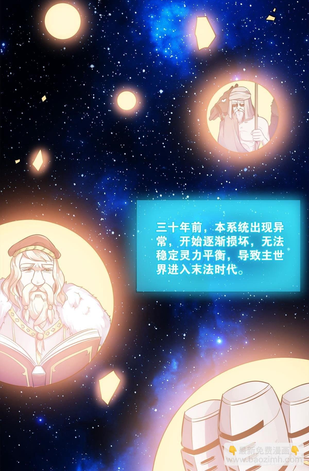 我优势很大