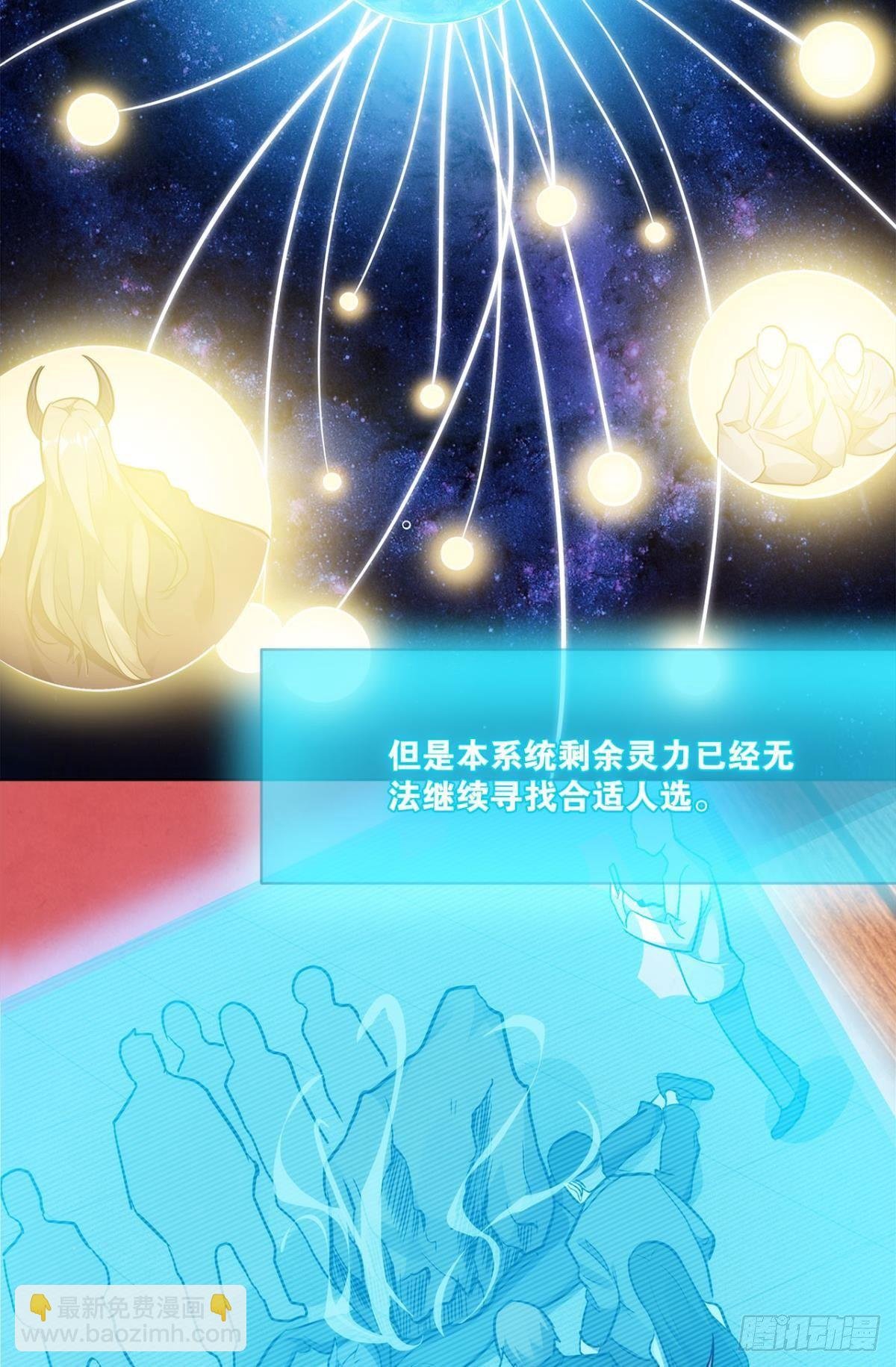 我优势很大