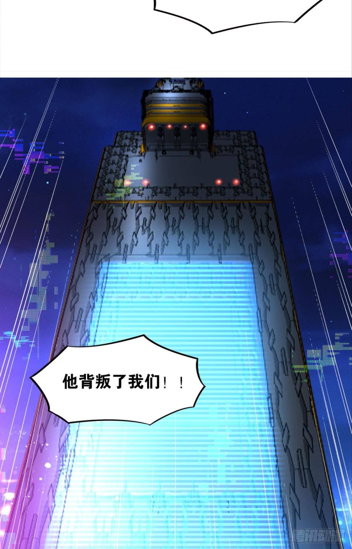 主宰你这个浓眉大眼的……