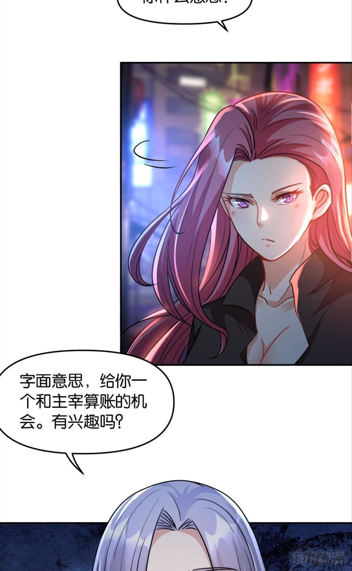 群殴是美德