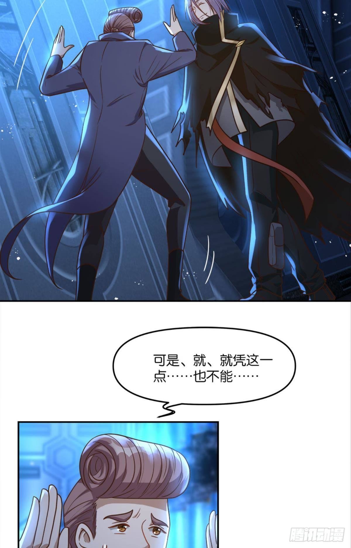 你哪里来的错觉？