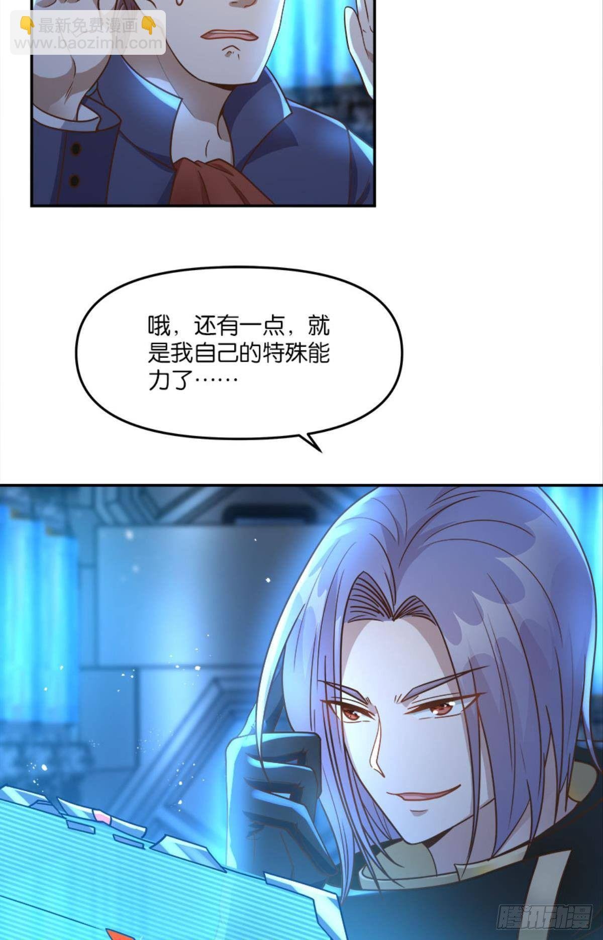 你哪里来的错觉？