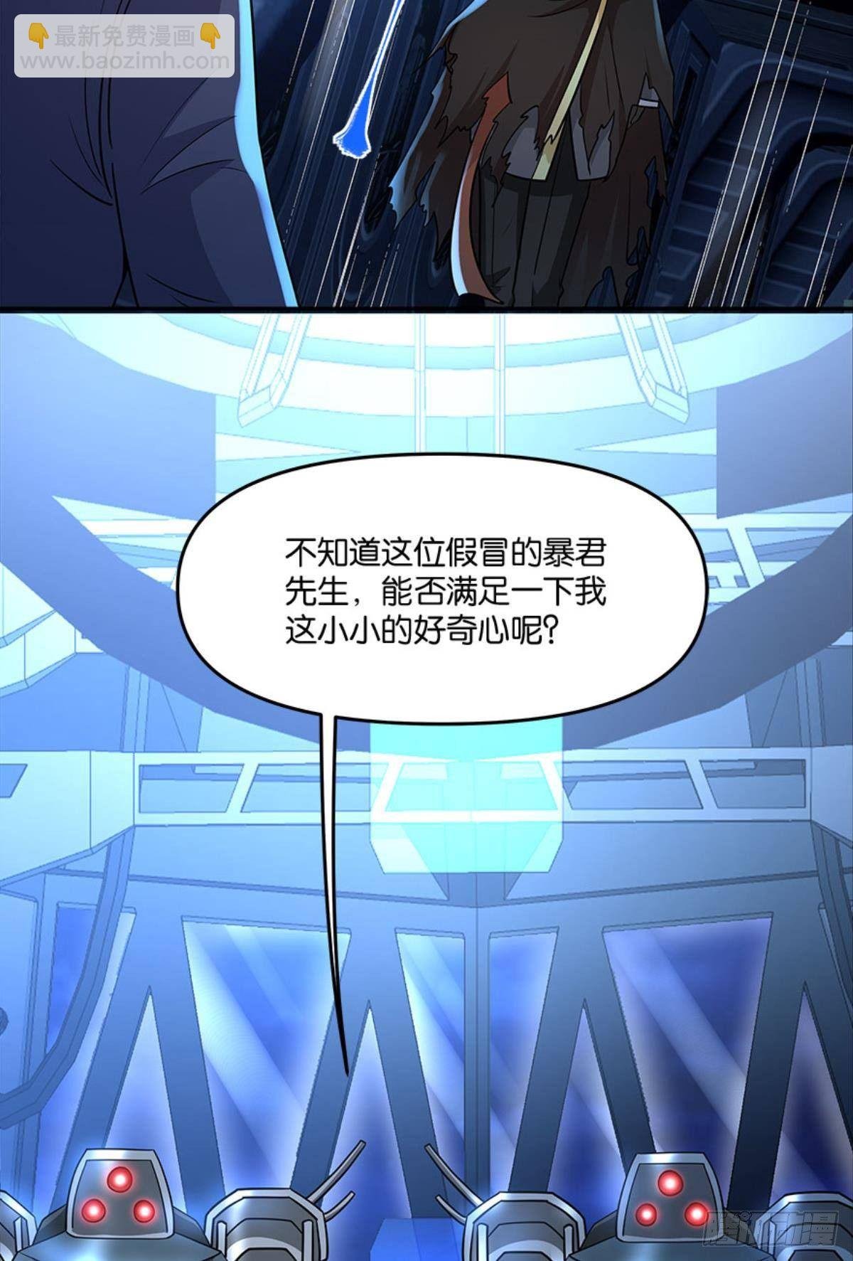 你哪里来的错觉？