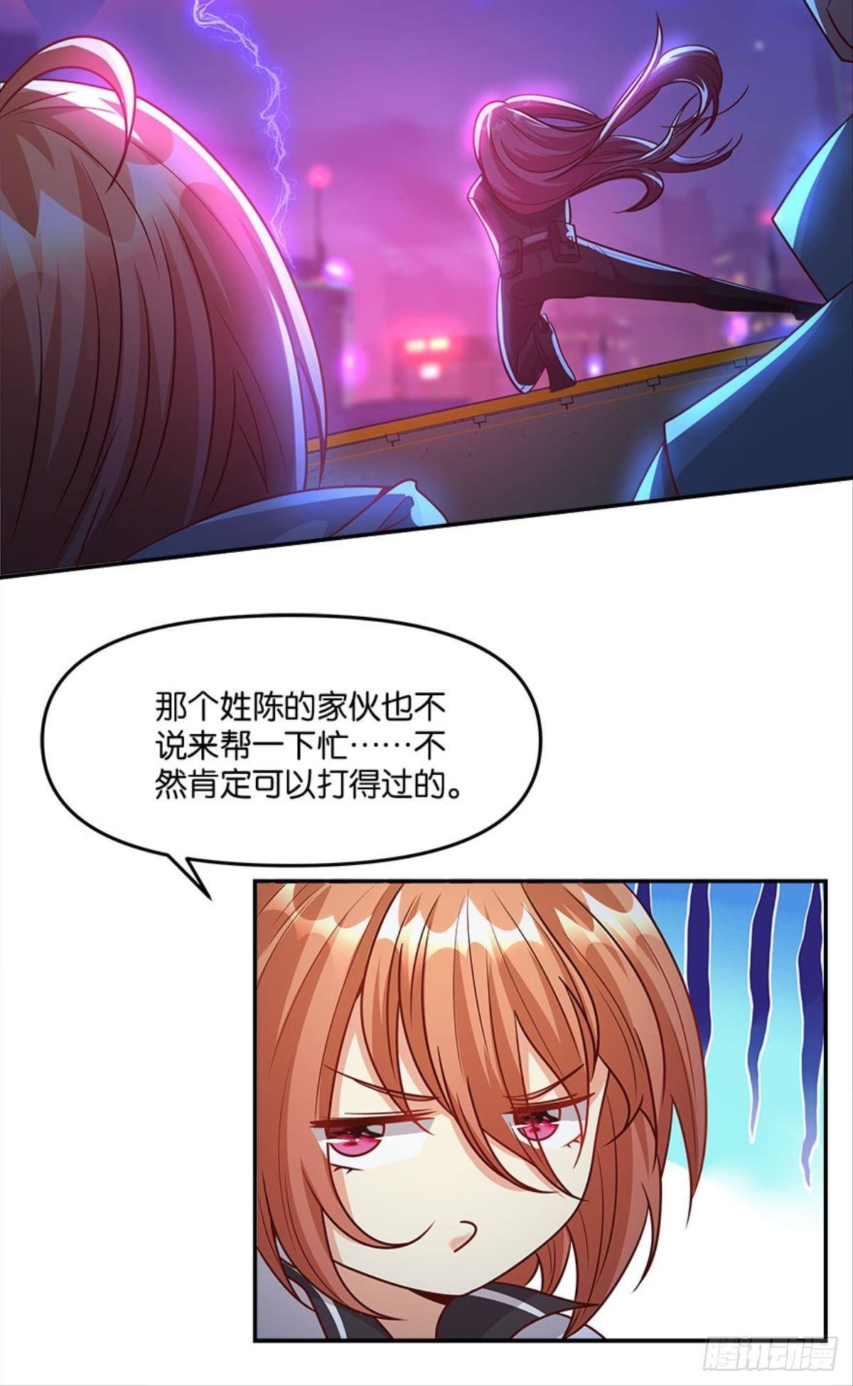 你哪里来的错觉？