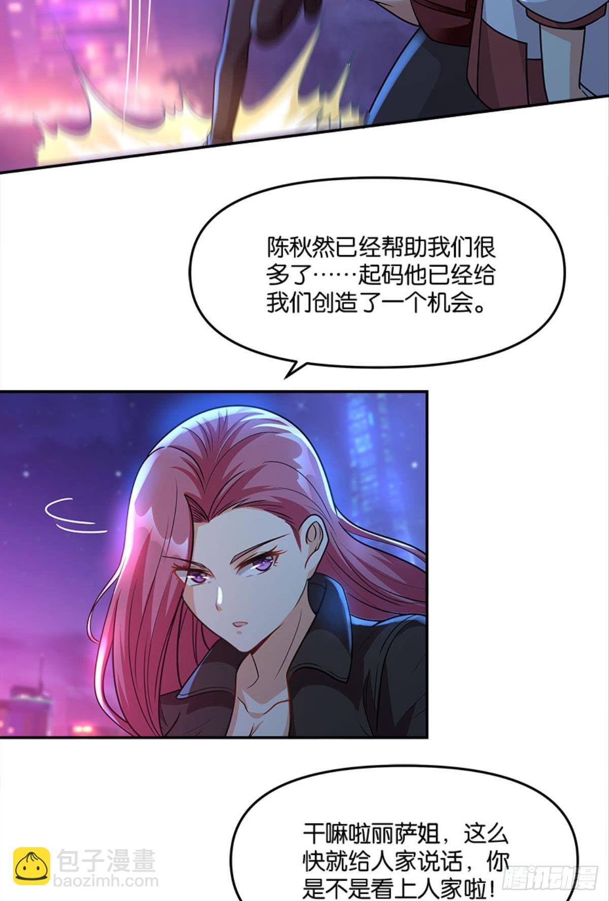 你哪里来的错觉？