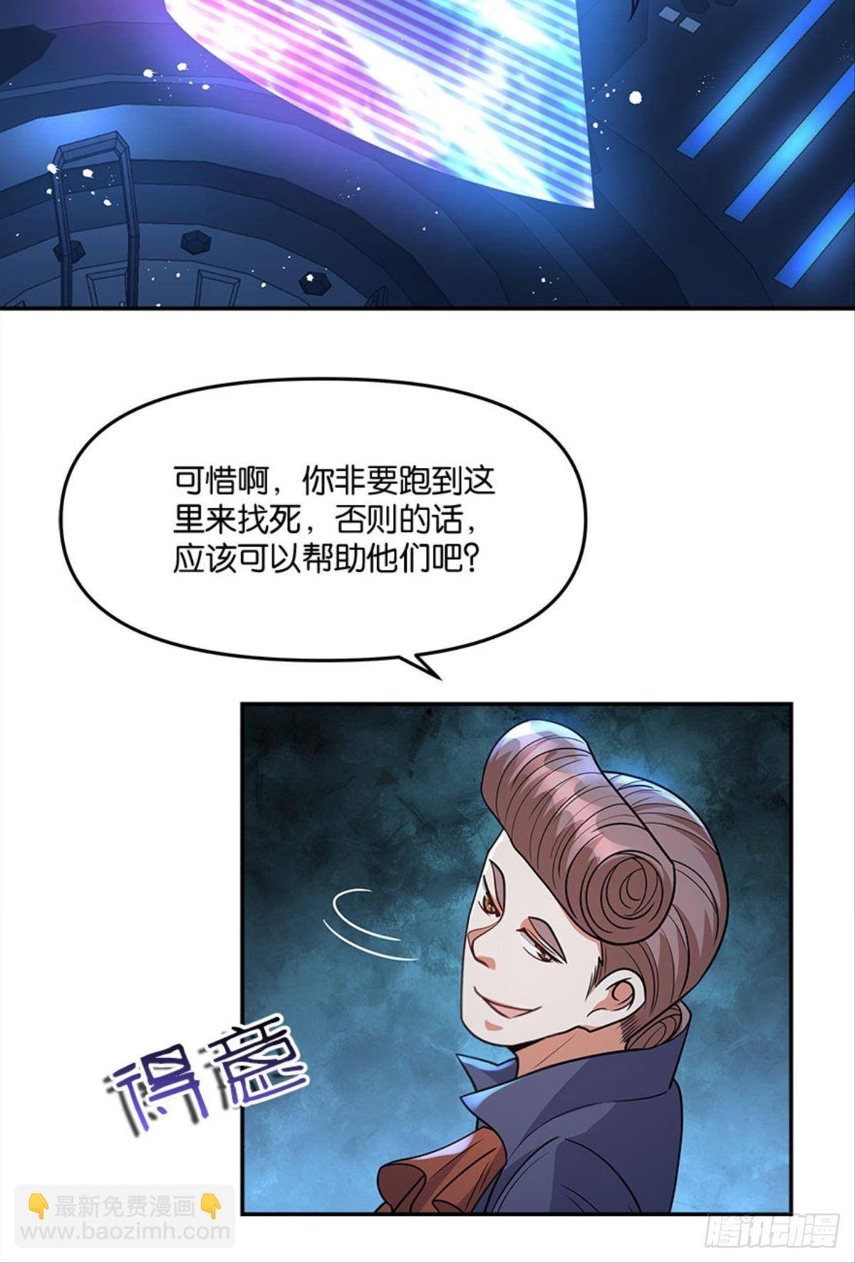 你哪里来的错觉？
