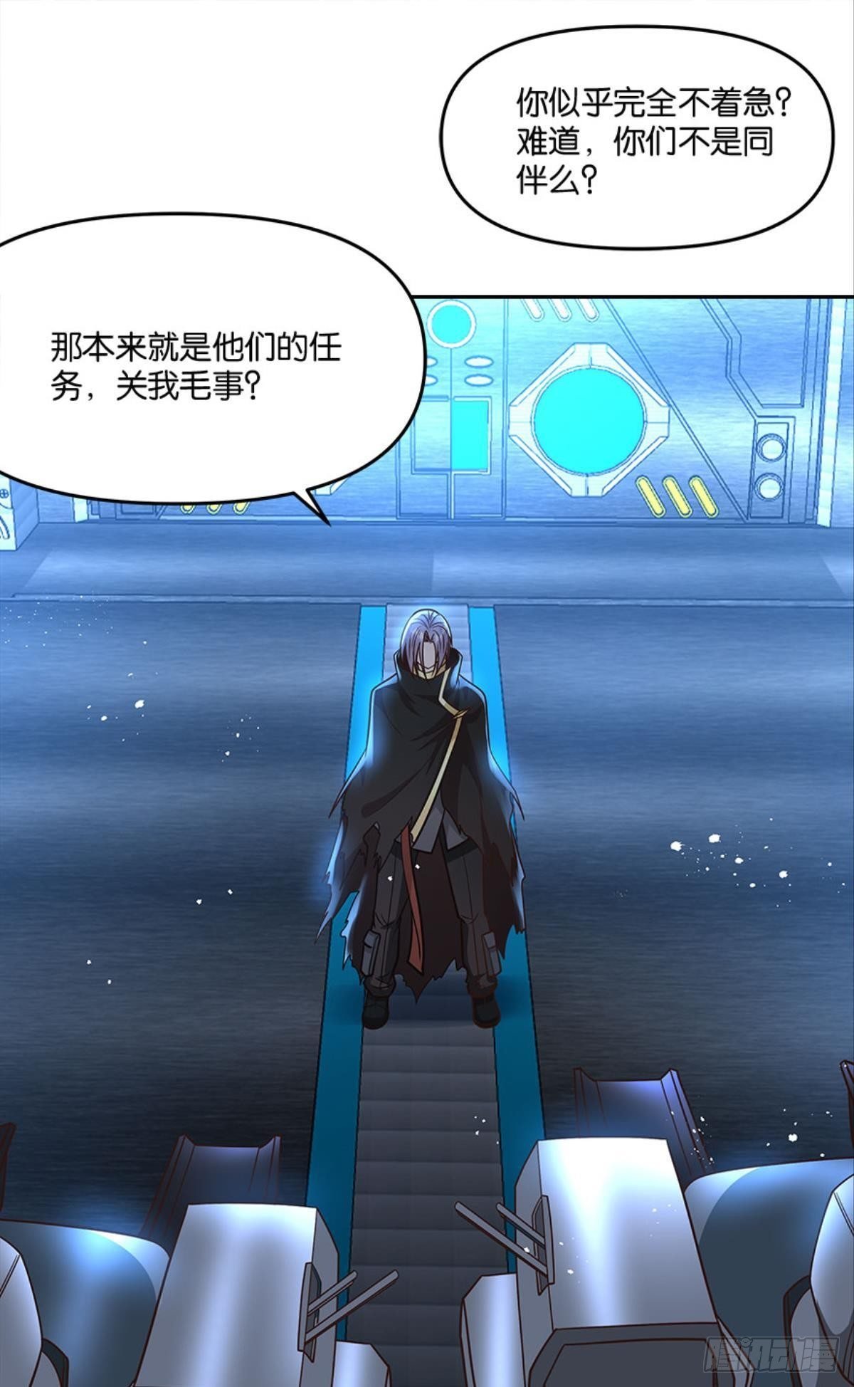 你哪里来的错觉？