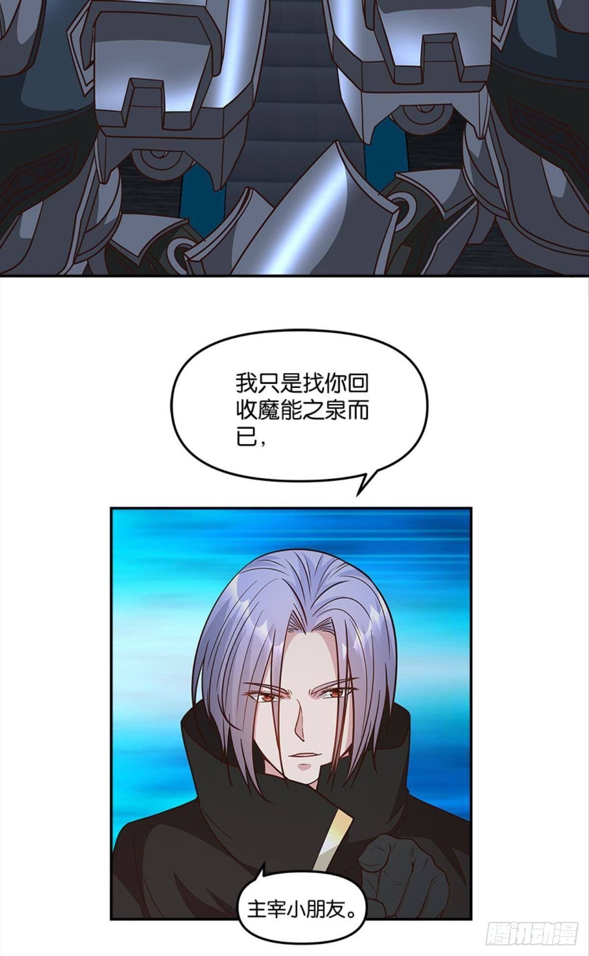 你哪里来的错觉？
