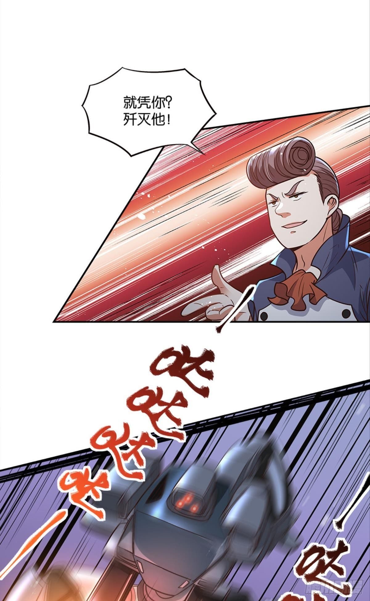 你哪里来的错觉？