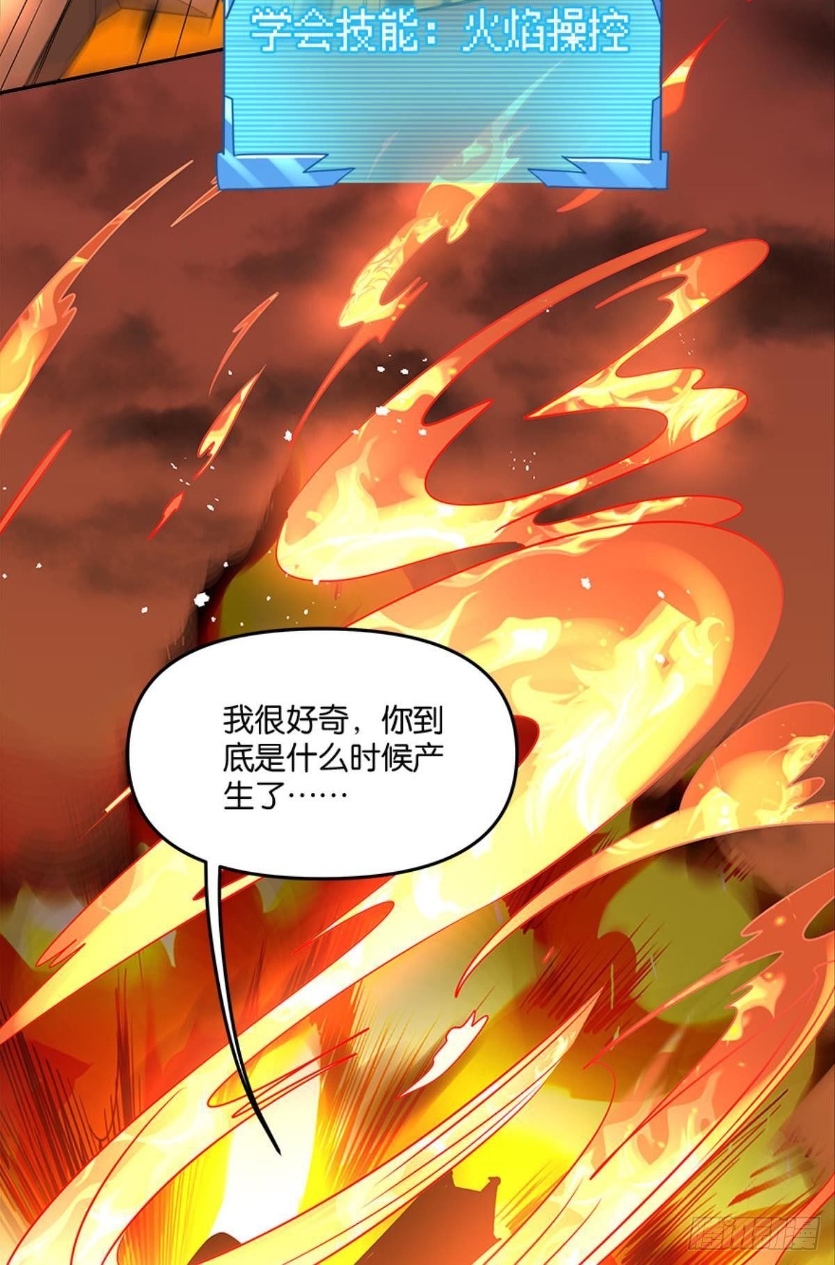 你哪里来的错觉？