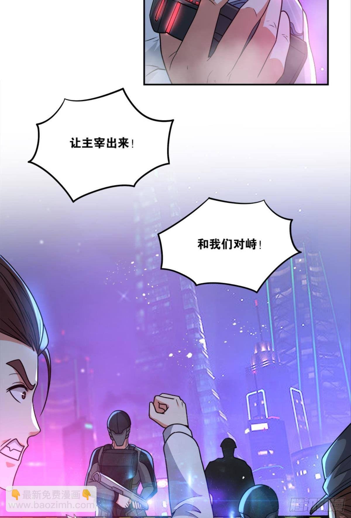粉墨登场