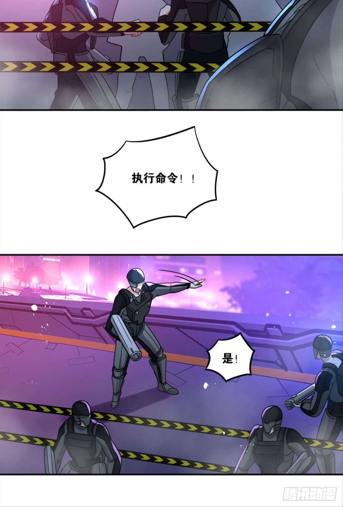 粉墨登场