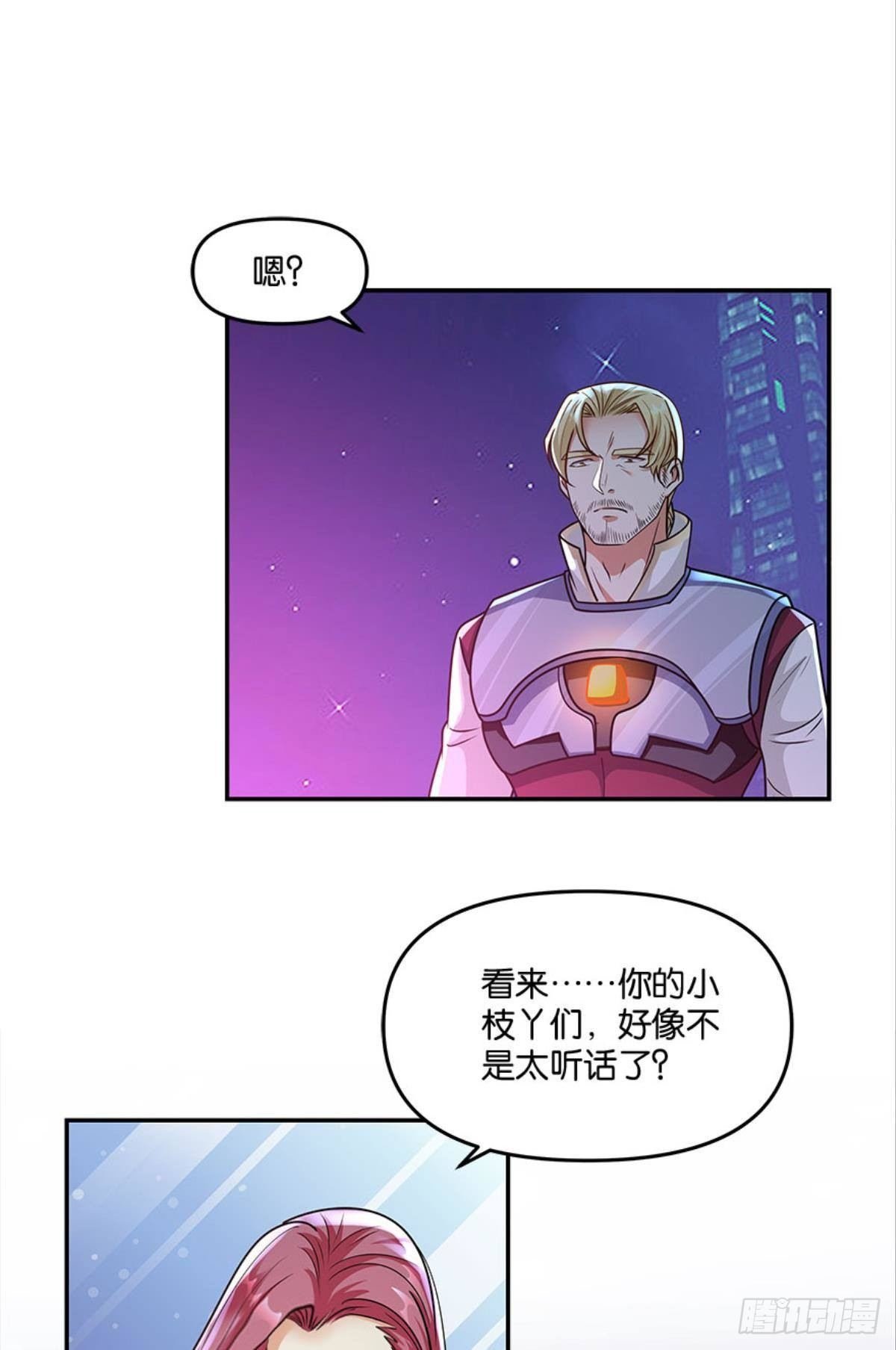 粉墨登场