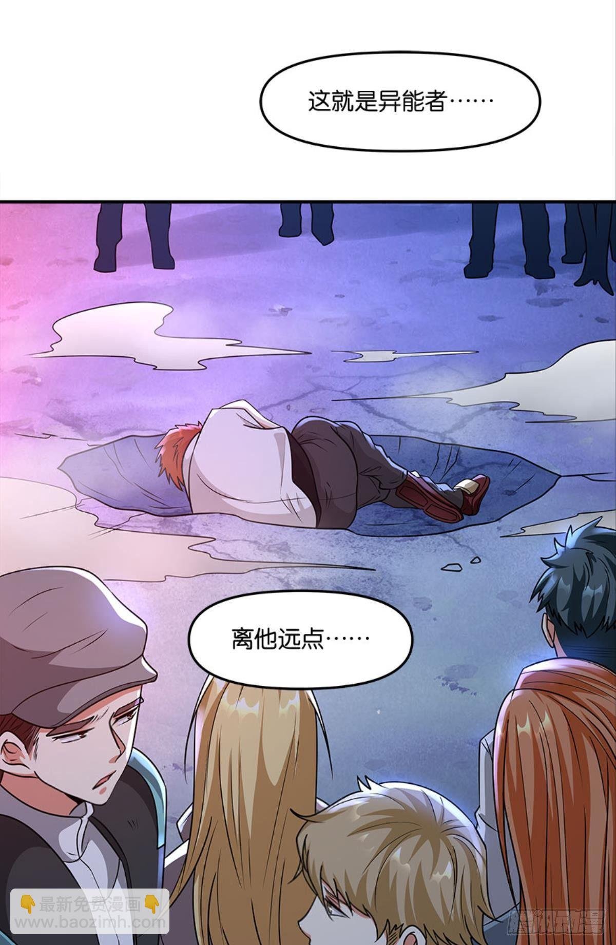 粉墨登场