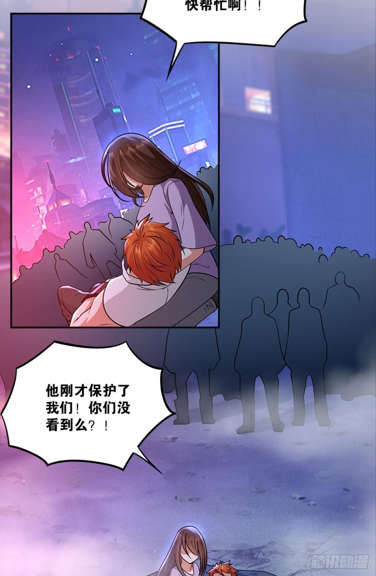 粉墨登场
