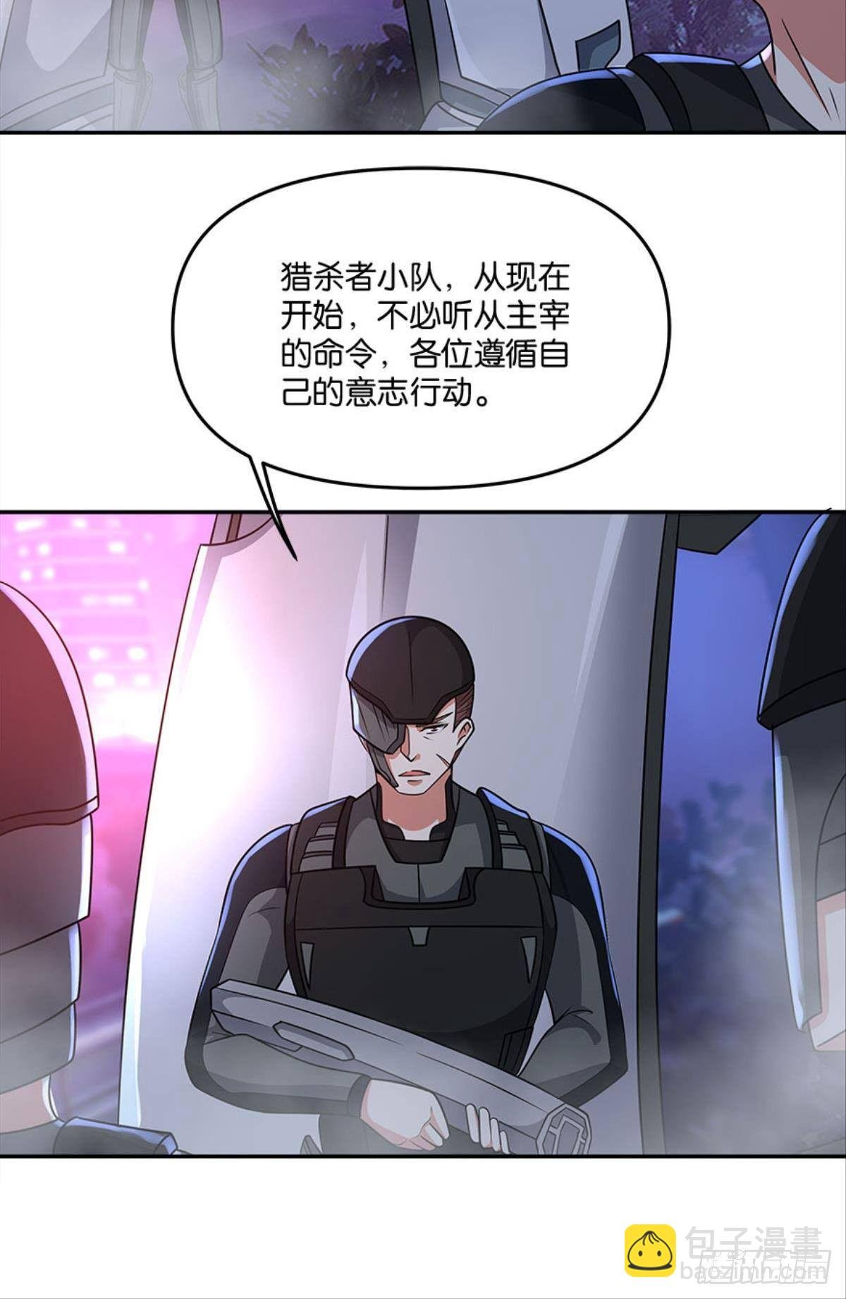 粉墨登场