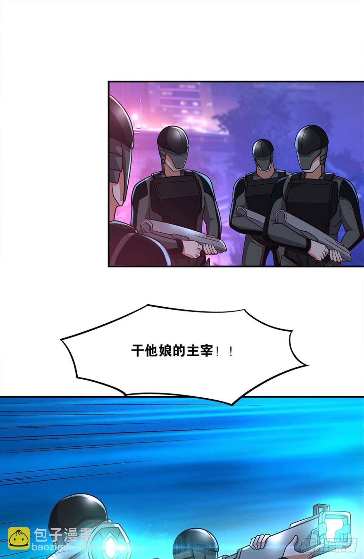 粉墨登场