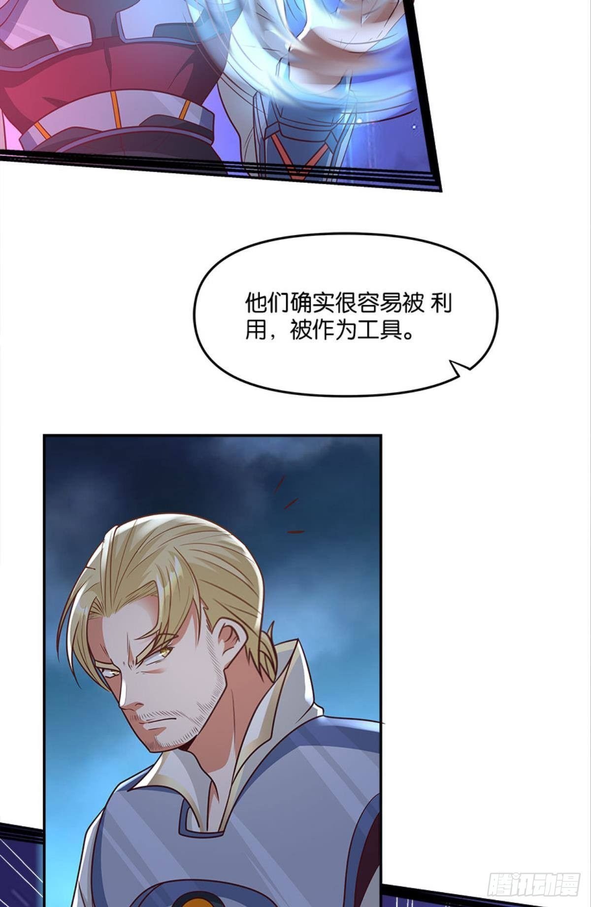 粉墨登场