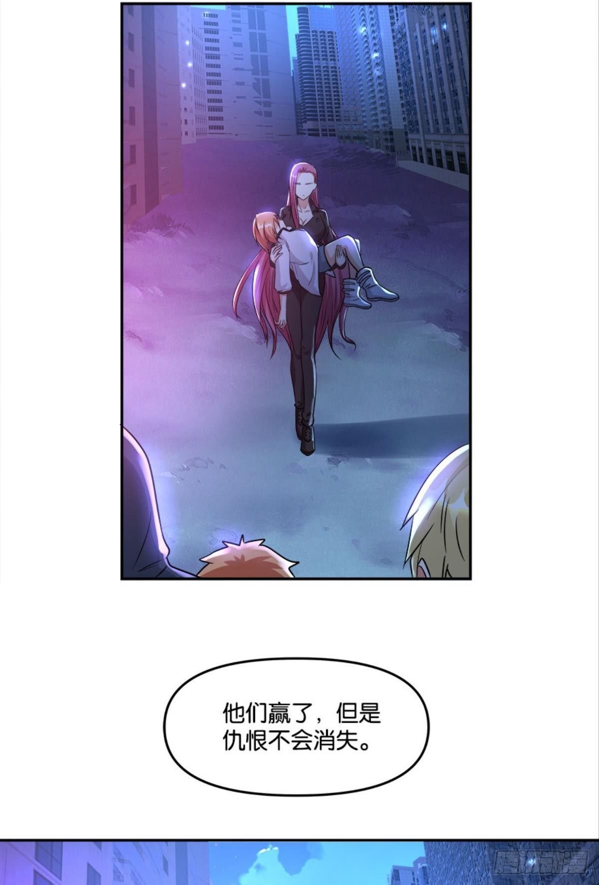 粉墨登场