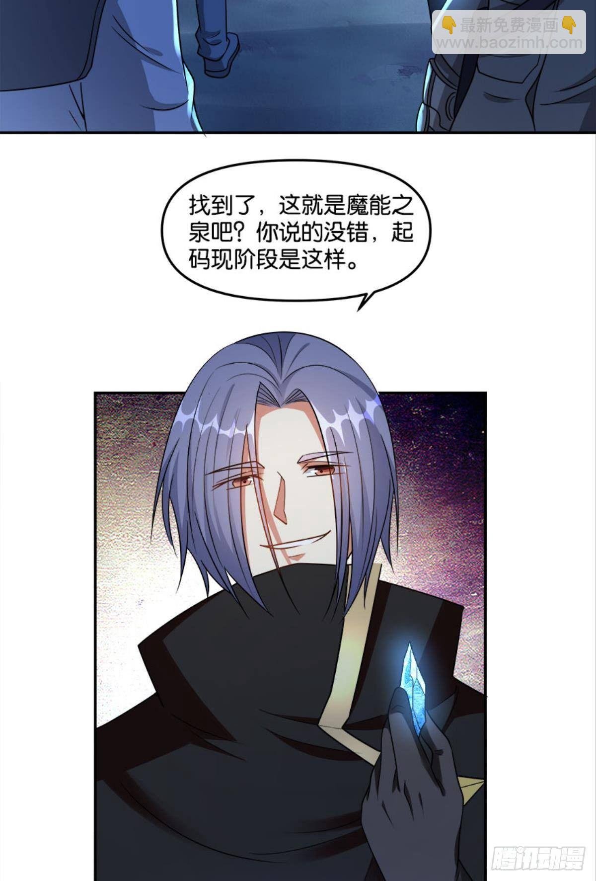 粉墨登场