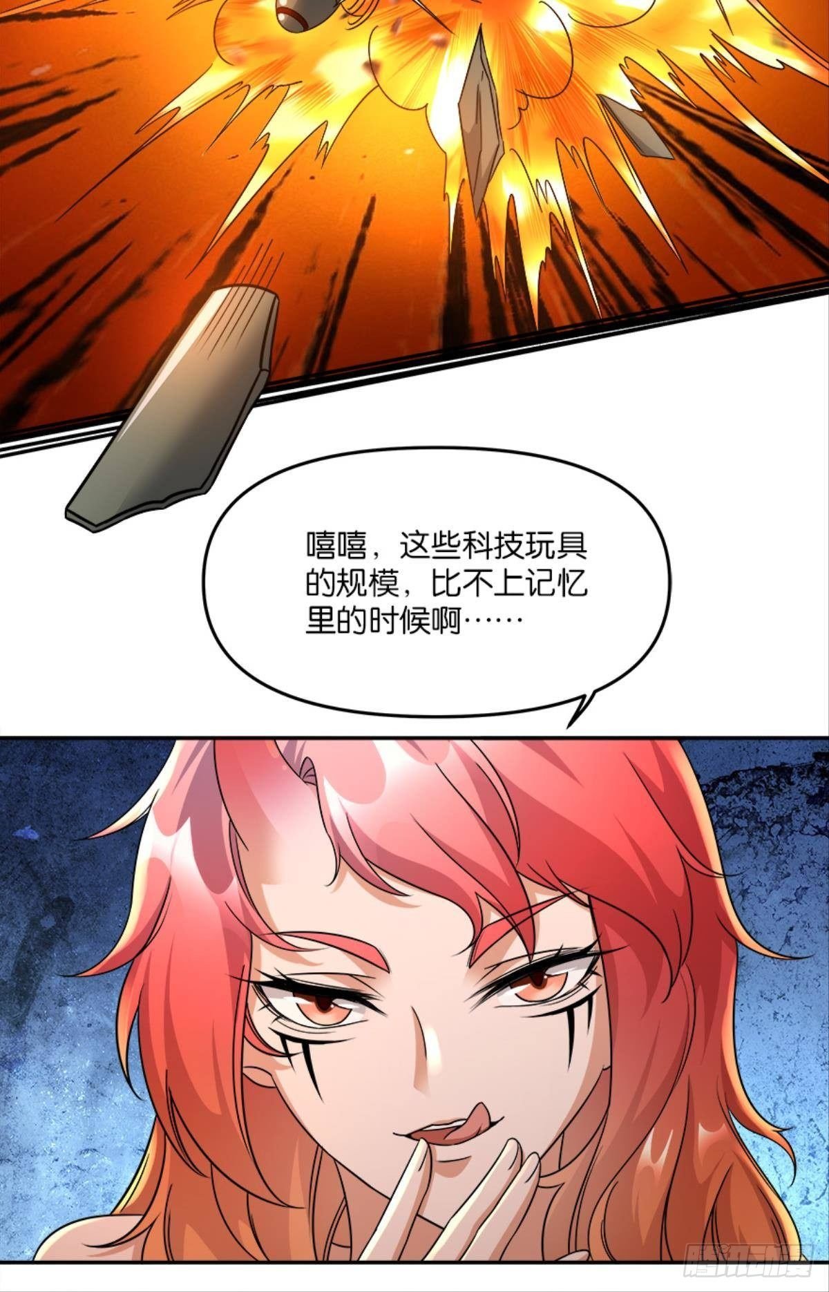 你的世界，好脆弱啊