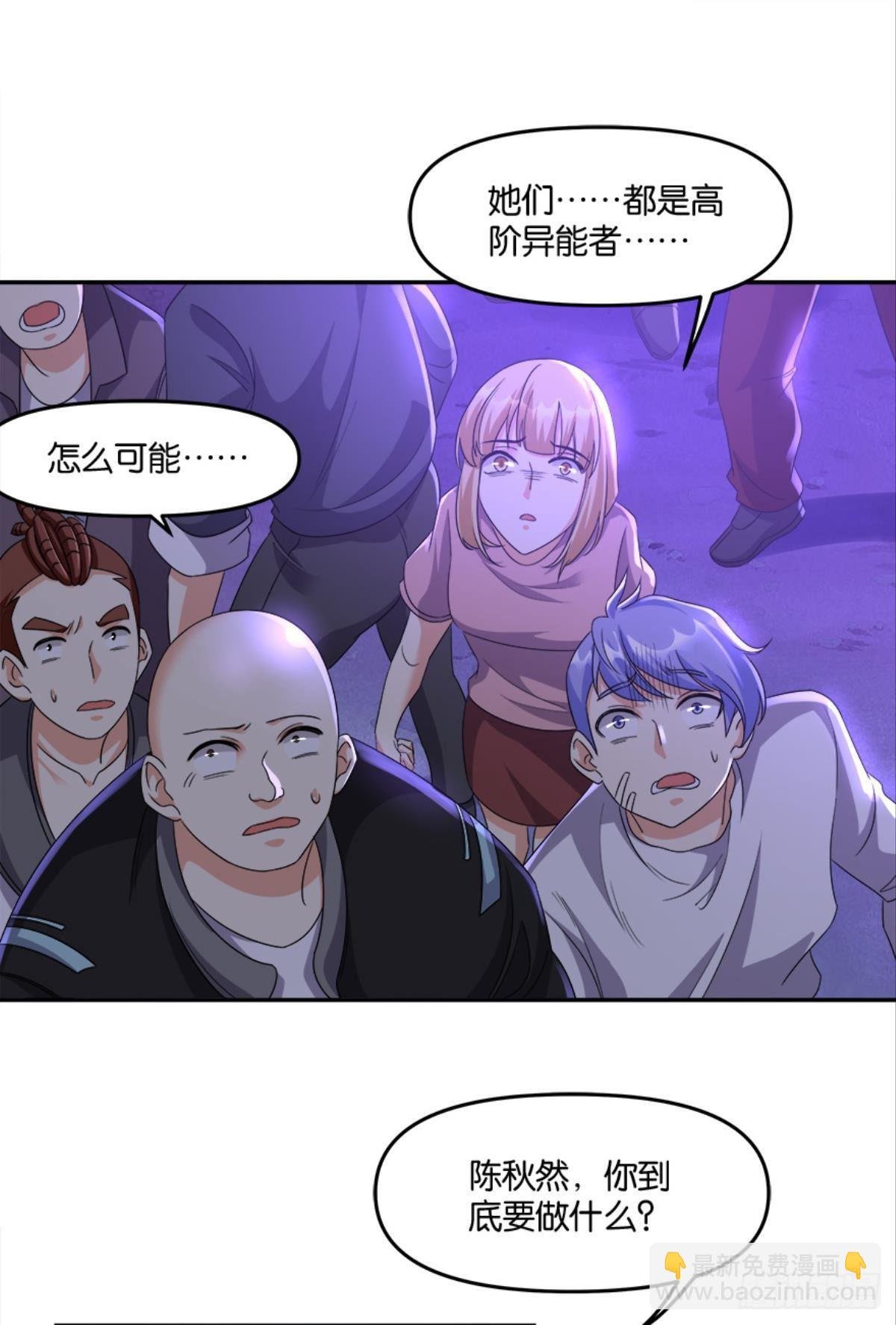 你的世界，好脆弱啊