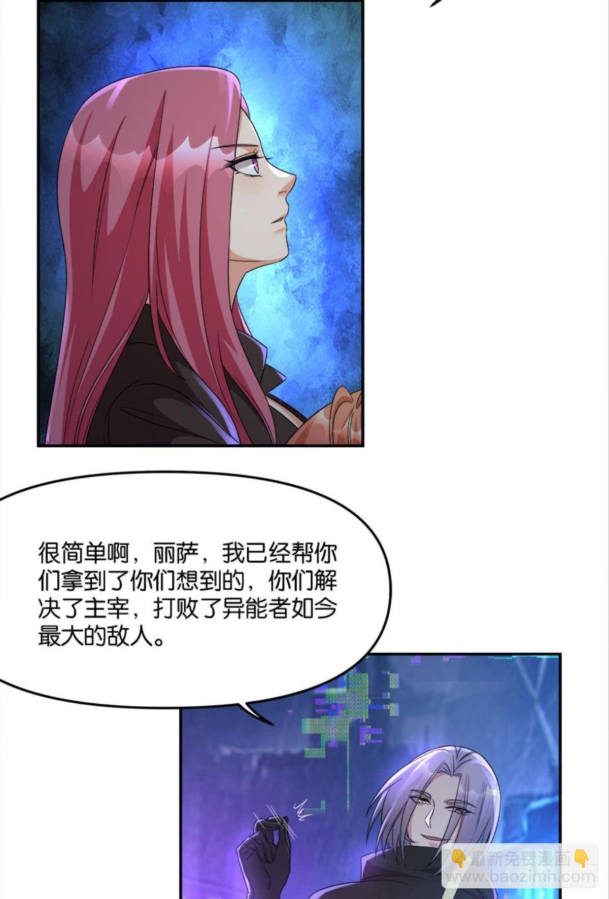 你的世界，好脆弱啊