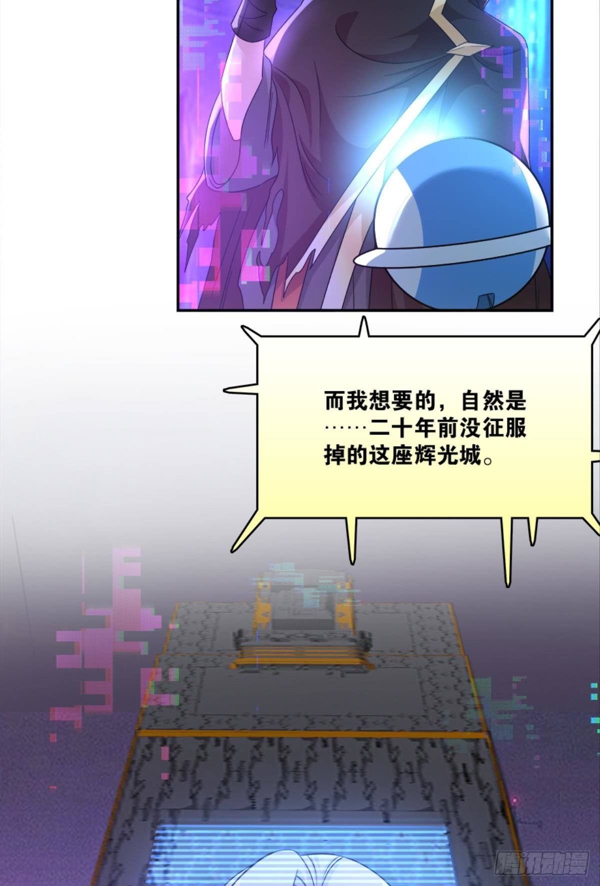 你的世界，好脆弱啊