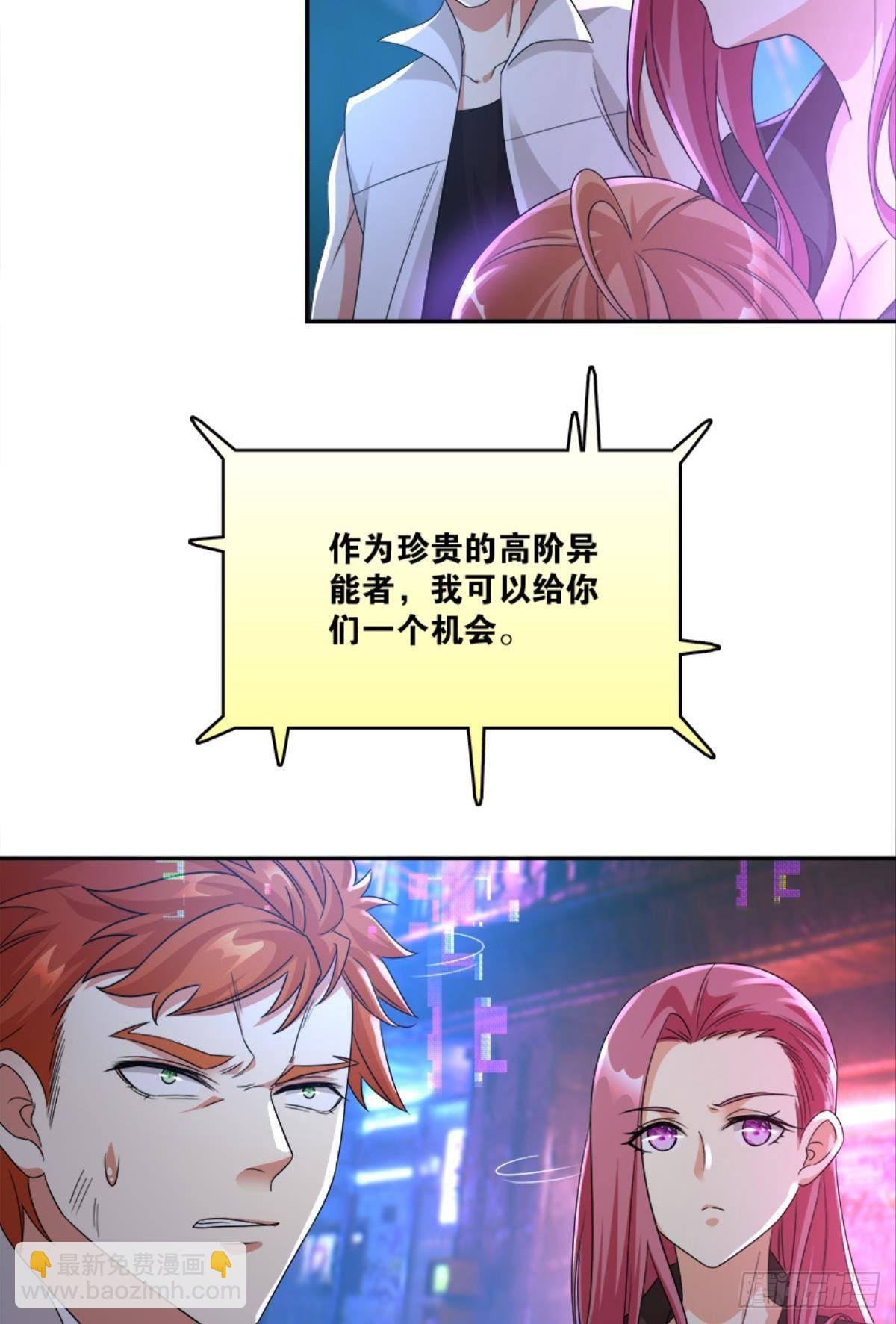 你的世界，好脆弱啊