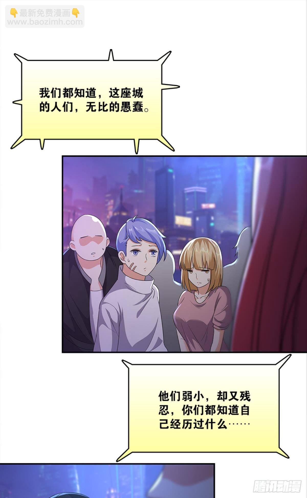你的世界，好脆弱啊