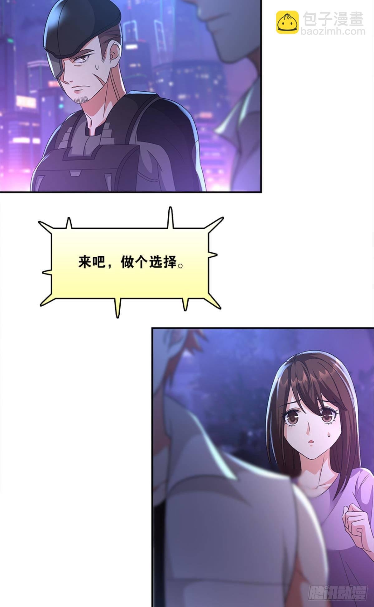 你的世界，好脆弱啊