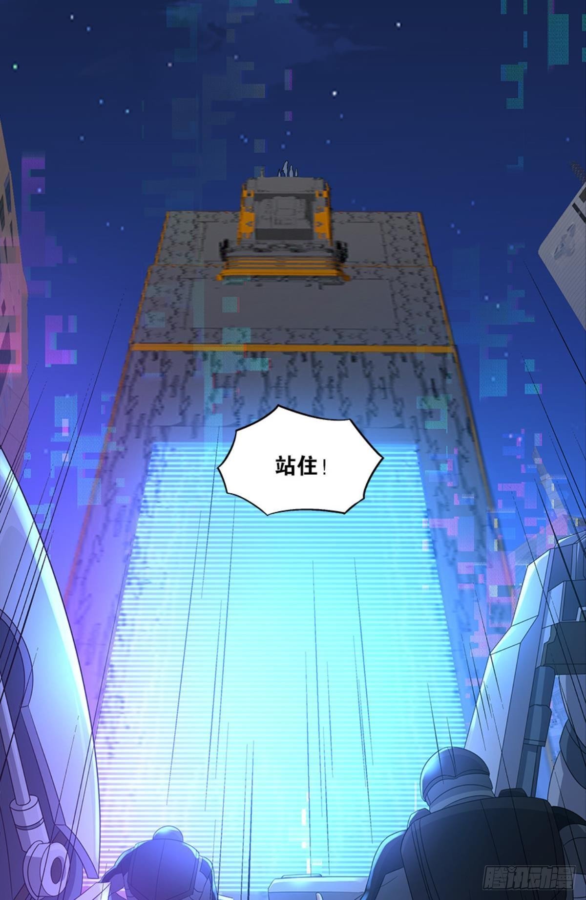 你的世界，好脆弱啊