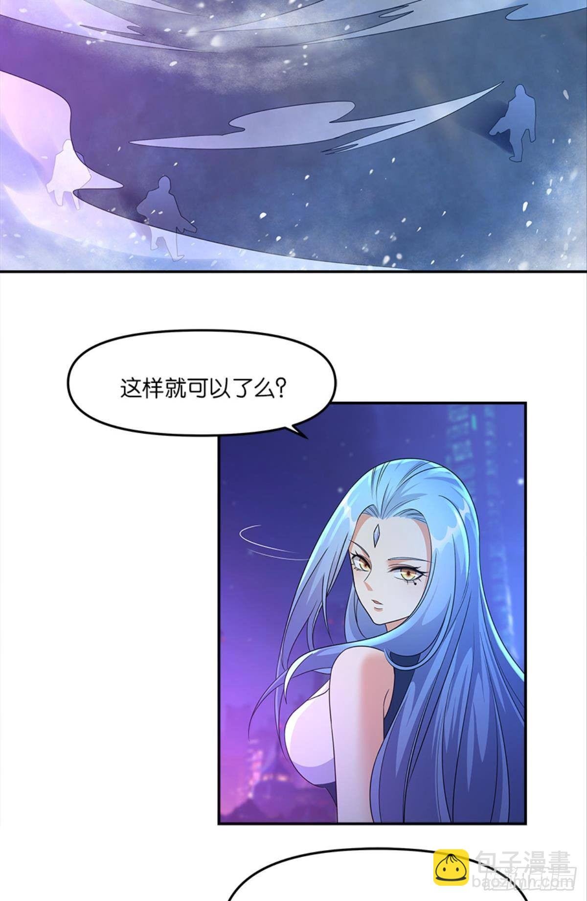 你的世界，好脆弱啊