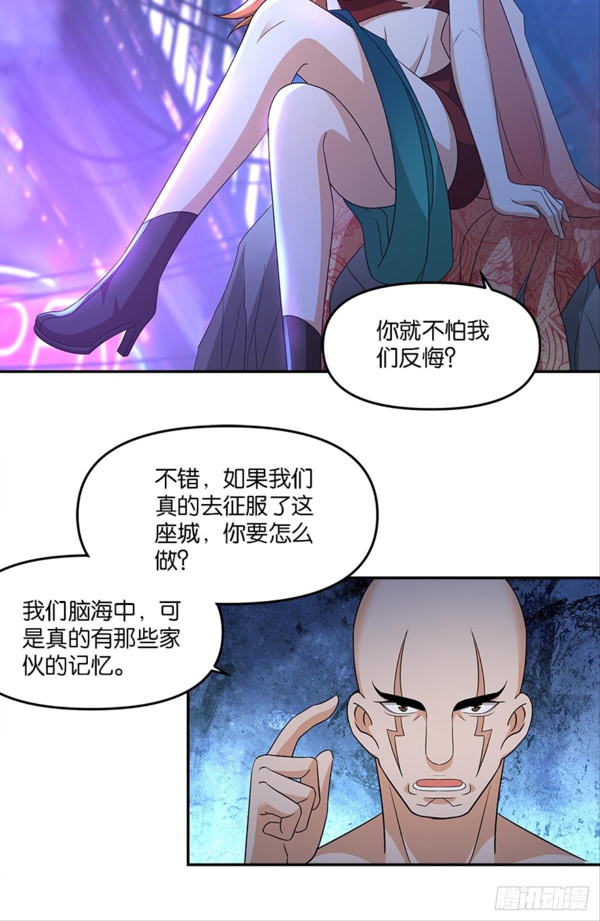你的世界，好脆弱啊