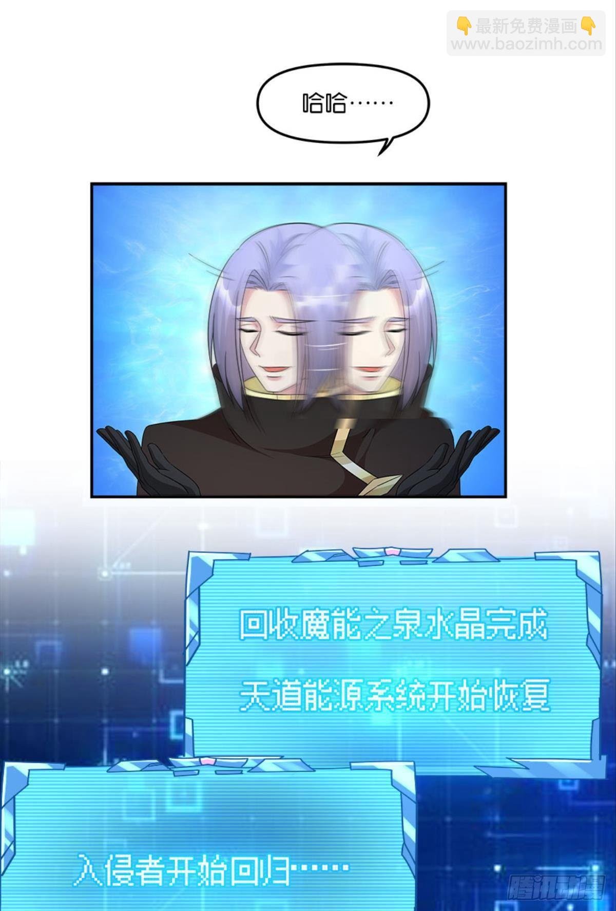 你的世界，好脆弱啊