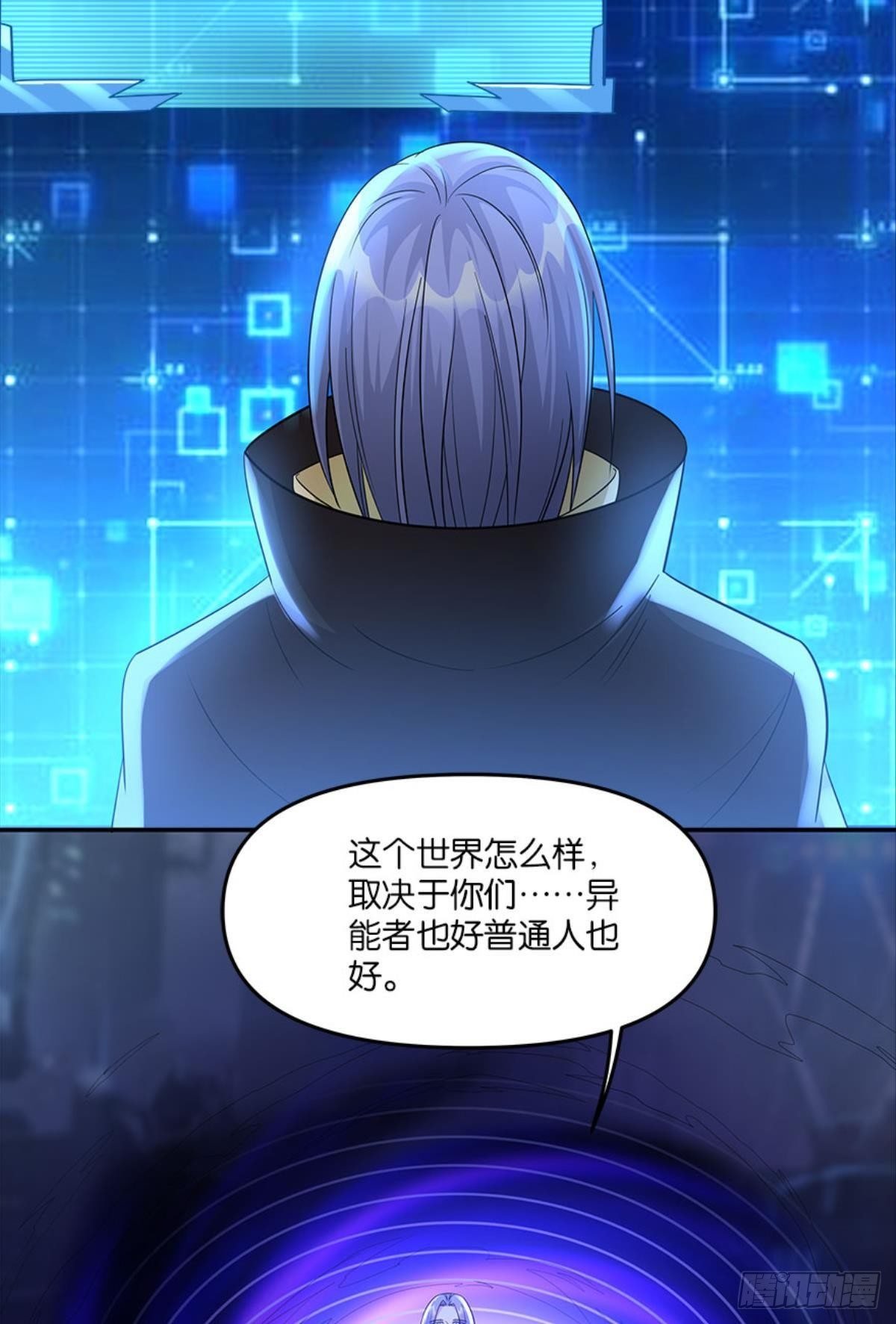 你的世界，好脆弱啊
