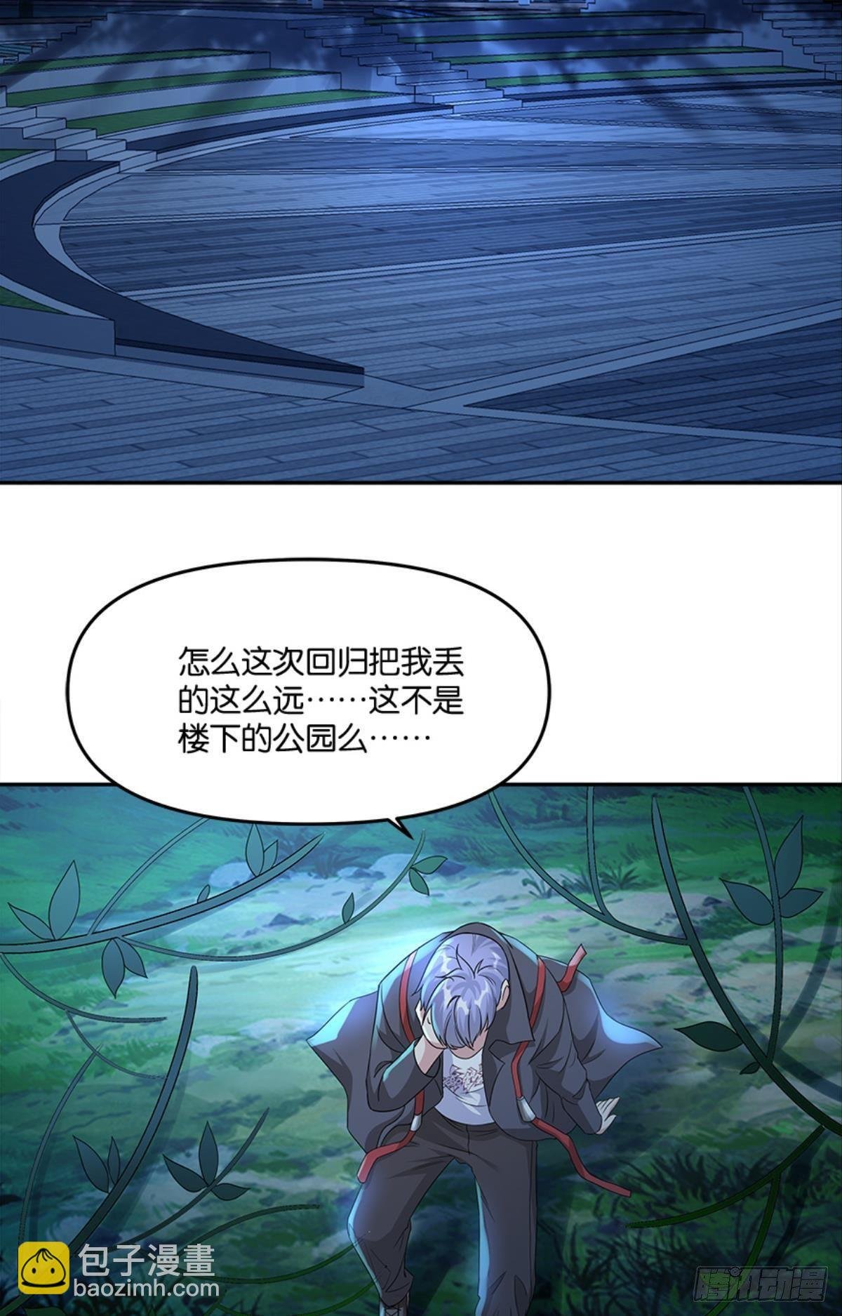 你的世界，好脆弱啊