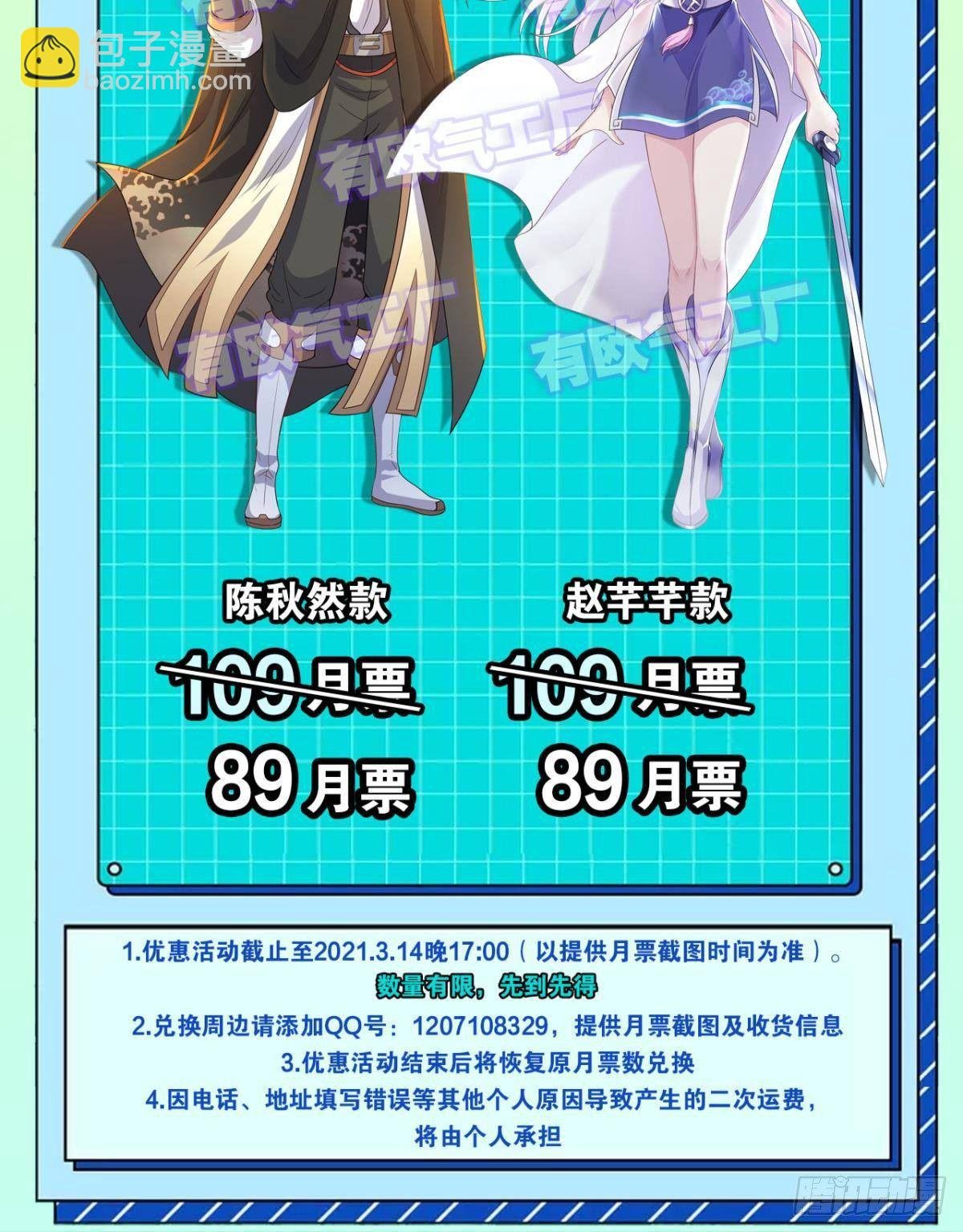 你的世界，好脆弱啊