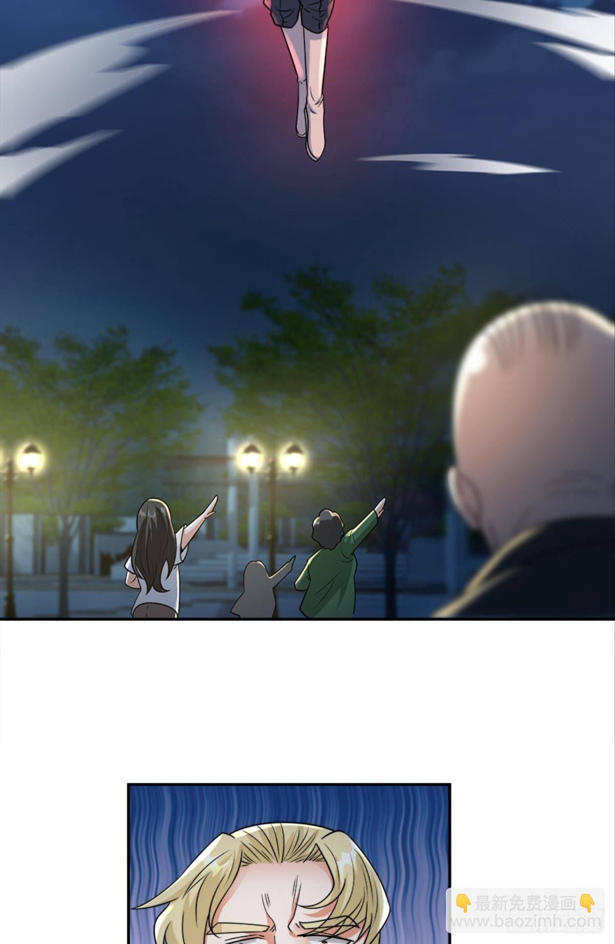 欢迎来到主世界
