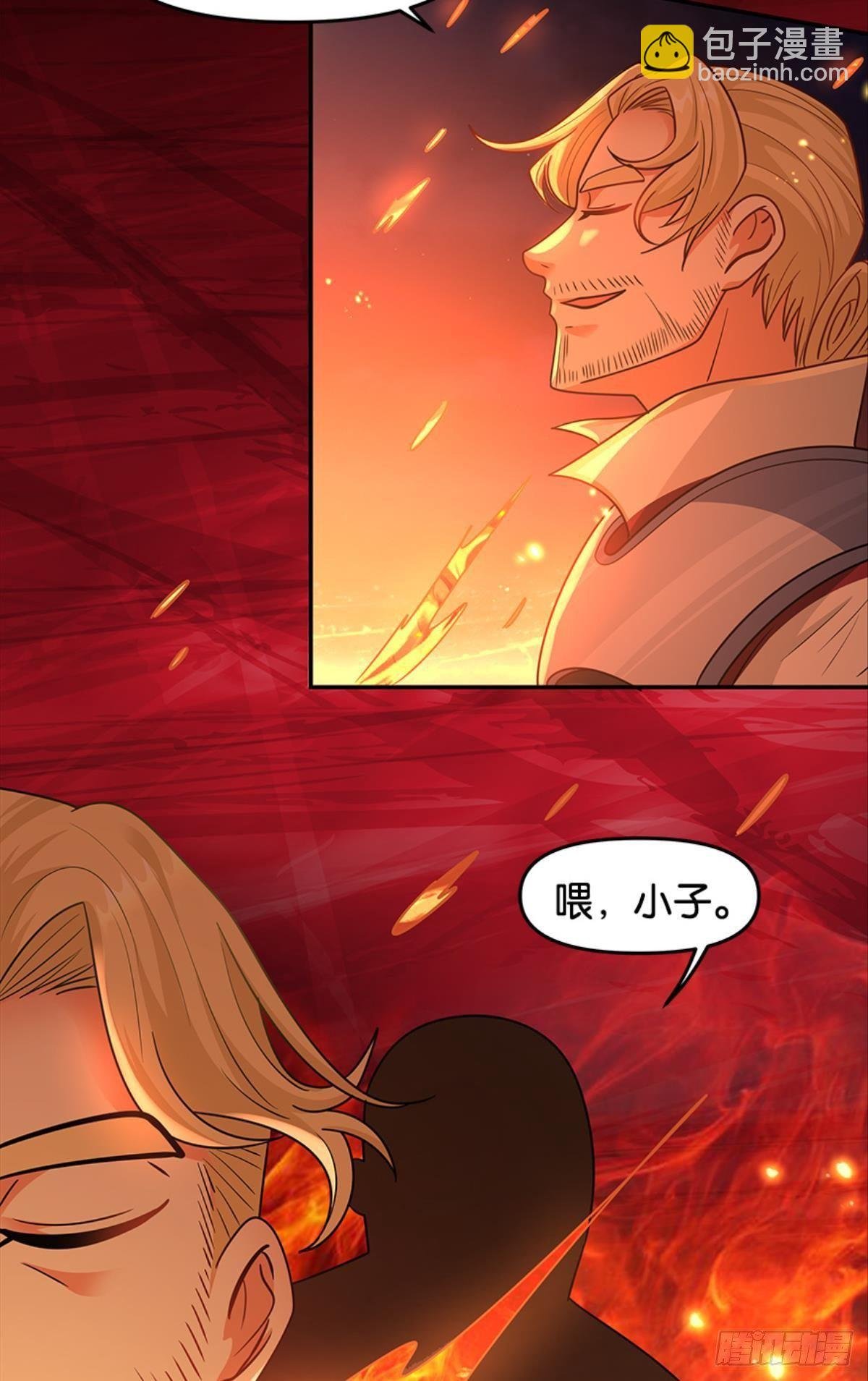 欢迎来到主世界