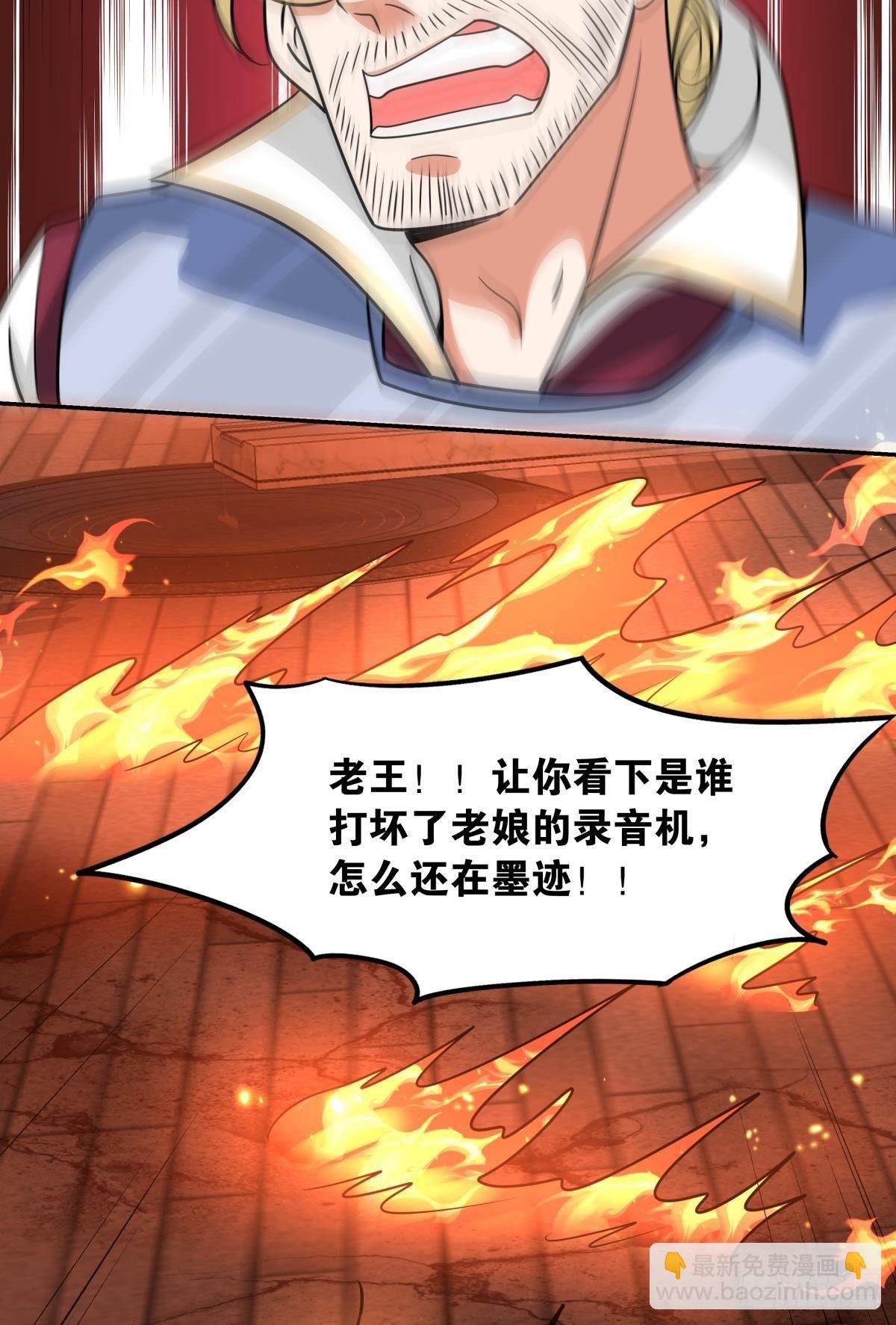 欢迎来到主世界