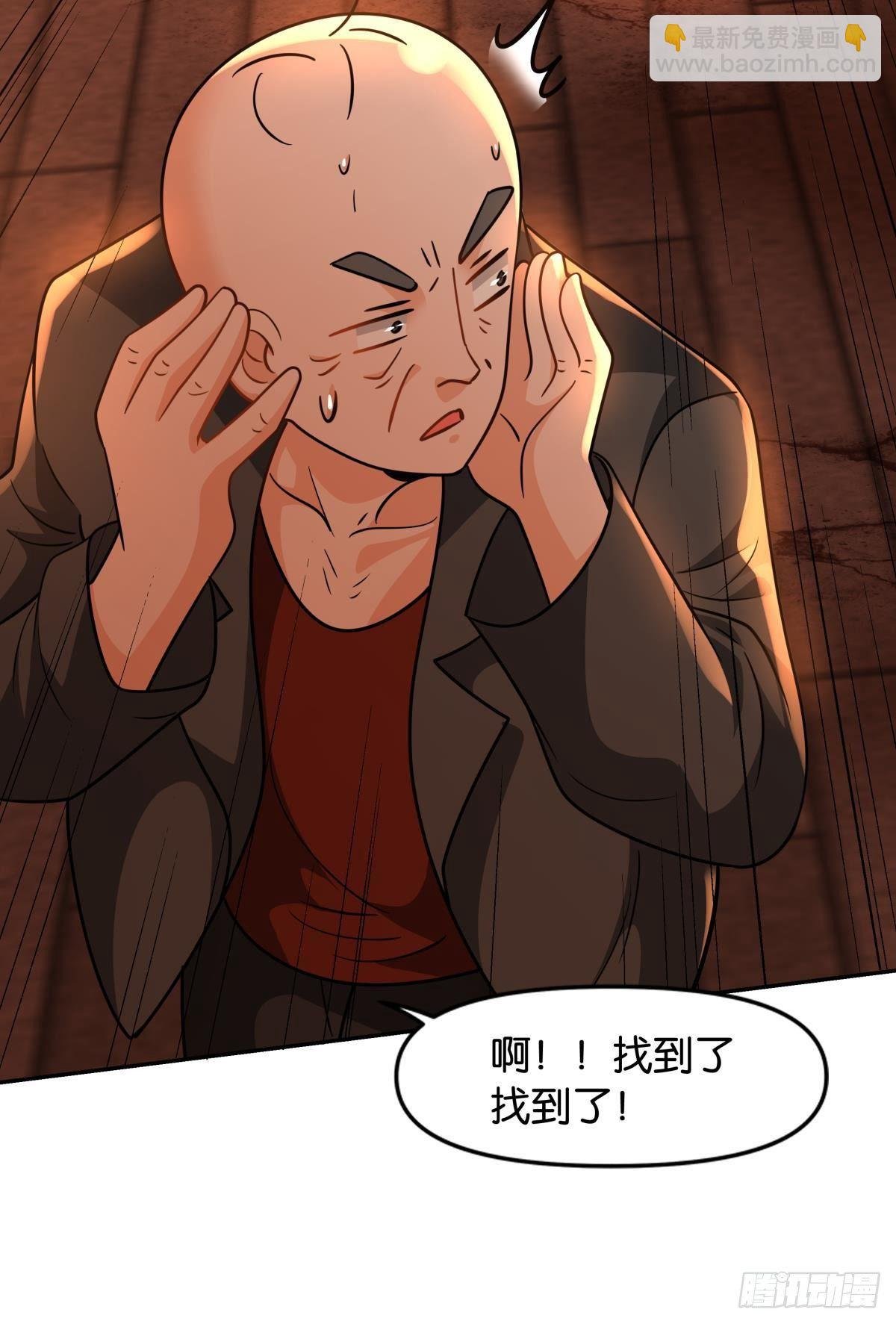 欢迎来到主世界