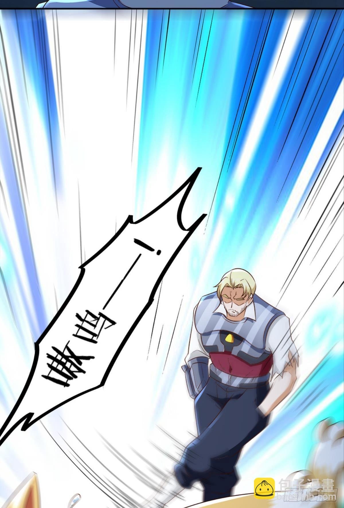 主宰想回家